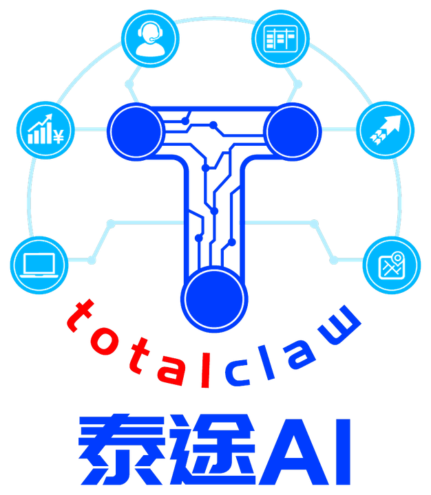 泰途AI